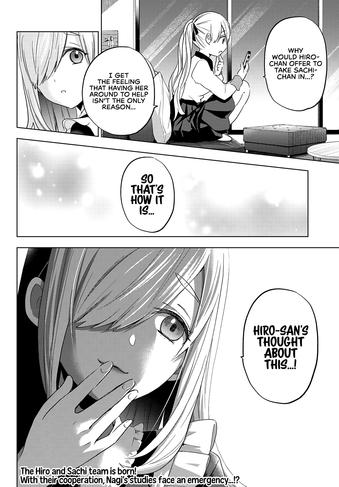 Kakkou no Iinazuke Chapter 119 22